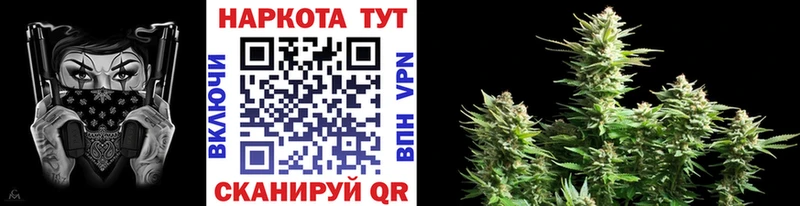 Купить наркотик Истра Канабис  КОКАИН  OMG вход  А ПВП  Меф  ГАШ 