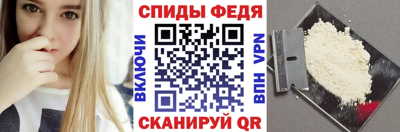 гидра маркетплейс наркотики Истра Amphetamine Розовый