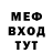 Альфа ПВП мука Endless Brutality