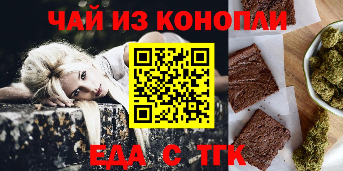  КОКАИН Истра