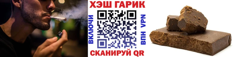 darknet состав Истра ГАШИШ хэш