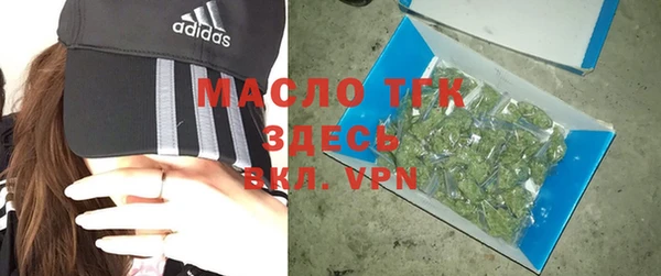 ALPHA-PVP Алексеевка