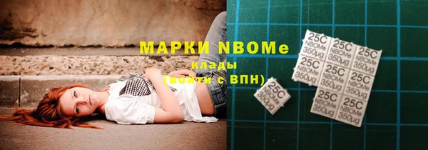 кокаин колумбия Алексин