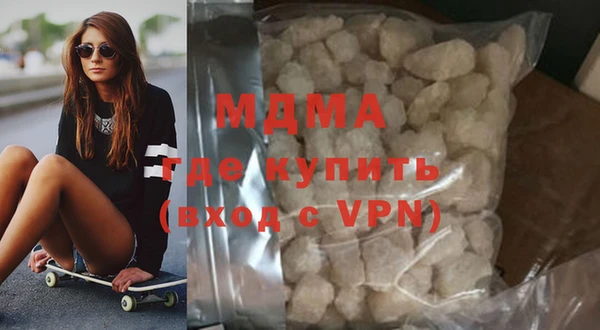 ALPHA-PVP Алексеевка