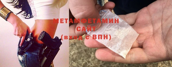 ешки Александровское