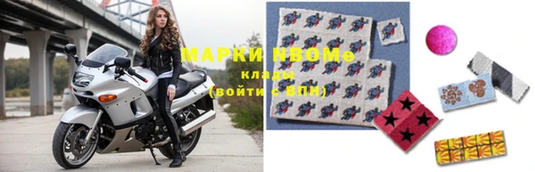 гашик Абаза