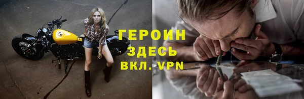 гашик Абаза