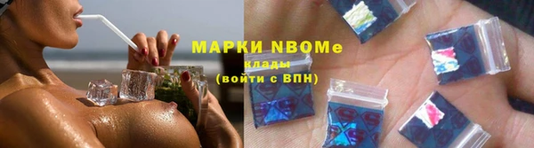 кокаин колумбия Алексин