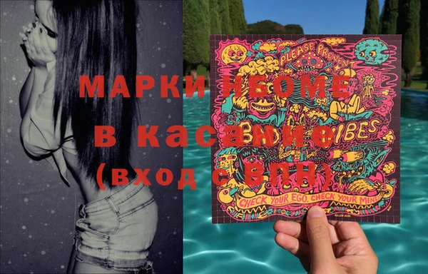 кокаин колумбия Алексин