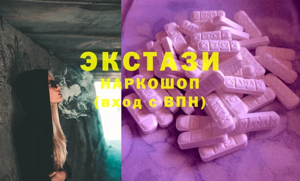 соль ск Алзамай
