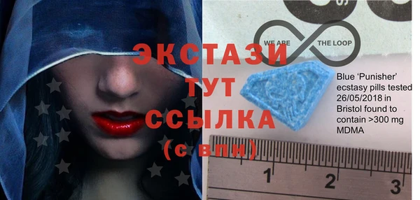 соль ск Алзамай