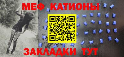 гашик Кимры