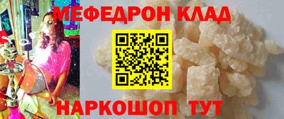 гашик Кимры