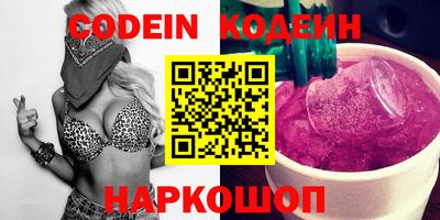 гашик Кимры