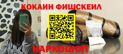 гашик Кимры