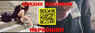 гашик Кимры