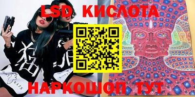 а пвп мука Абакан