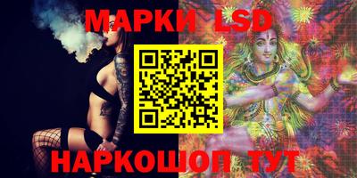 шишки Кинель