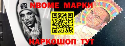 jwh Кингисепп