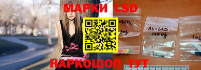 шишки Кинель