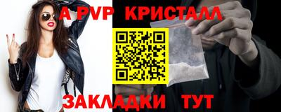 гашик Кимры