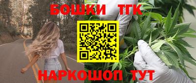шишки Кинель