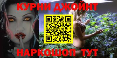 а пвп мука Абакан