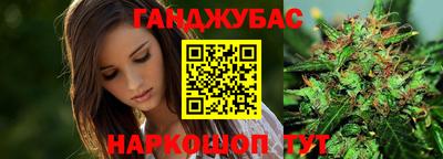 гашик Кимры