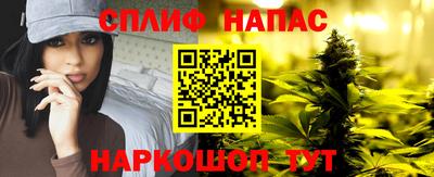 PSILOCYBIN Азнакаево