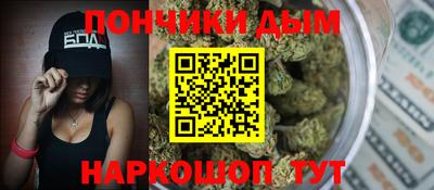 а пвп мука Абакан