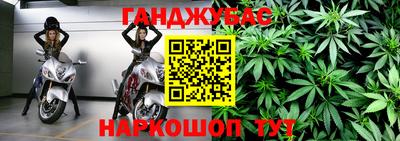 а пвп мука Абакан