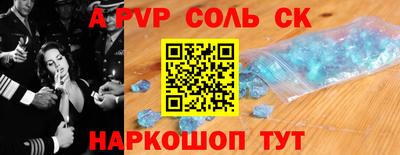 гашик Кимры
