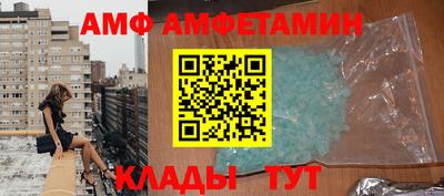 гашик Кимры