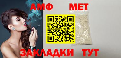 jwh Кингисепп