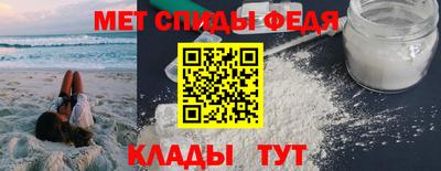 гашик Кимры