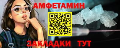 jwh Кингисепп