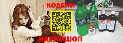 jwh Кингисепп