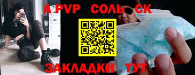 гашик Кимры