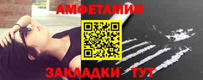 кокаин колумбия Абинск