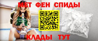 гашик Кимры