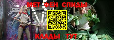 PSILOCYBIN Азнакаево