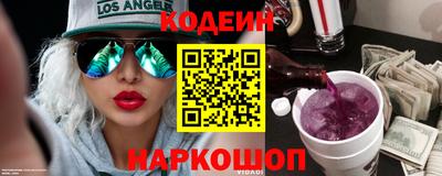 гашик Кимры
