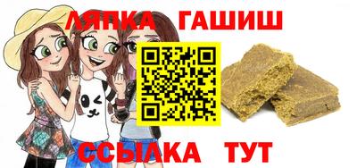 jwh Кингисепп