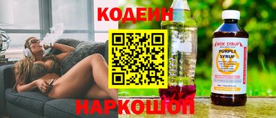 гашик Кимры