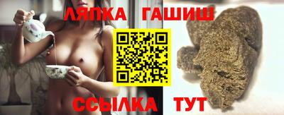 jwh Кингисепп