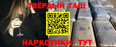jwh Кингисепп