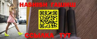 jwh Кингисепп