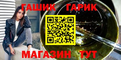 а пвп мука Абакан