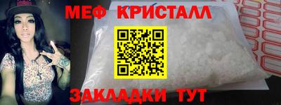 гашик Кимры