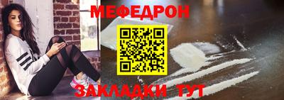 jwh Кингисепп